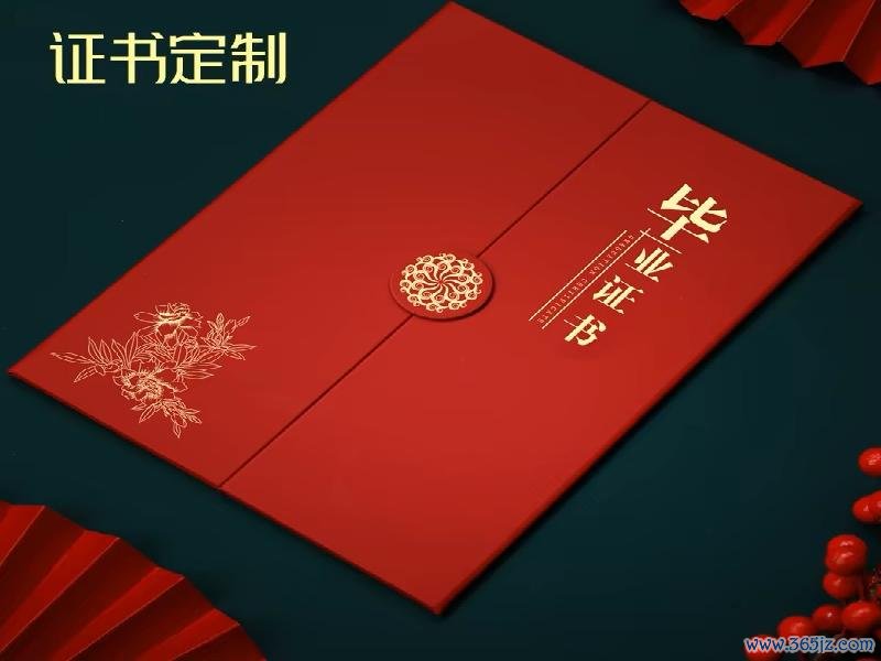 房地产经纪人证书标明患者因健康原因无法平素职责或上学